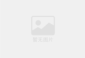 治多招聘销售顾问，销售经理，影像技师(时间自由，法定休)